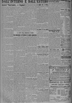 giornale/TO00185815/1924/n.222, 5 ed/006